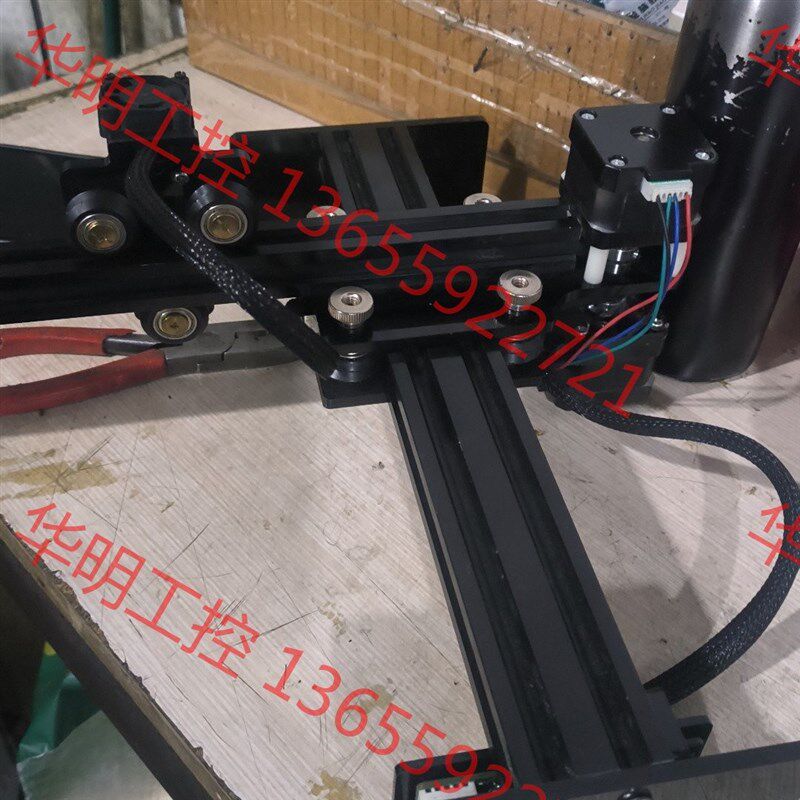 议价 小型便携式DIY激光雕刻机,看好了不懂技术指导的,,主板是