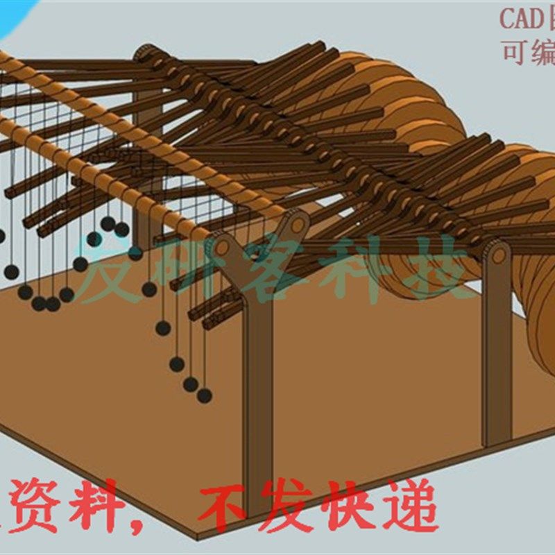 动能雕塑:正弦机模型 激光线切割雕刻CAD格式图纸素材,商务/设计服务,设计素材/源文件,淘宝优惠券,粉丝福利购,淘宝优惠卷