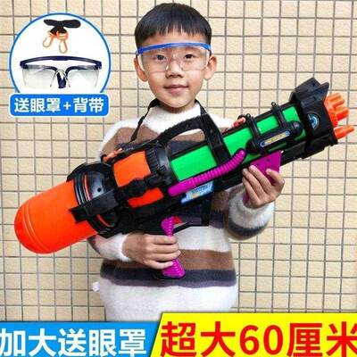 大号泼水节呲水喷水枪儿童宝宝男孩神器成人背包玩具W小滋打水仗
