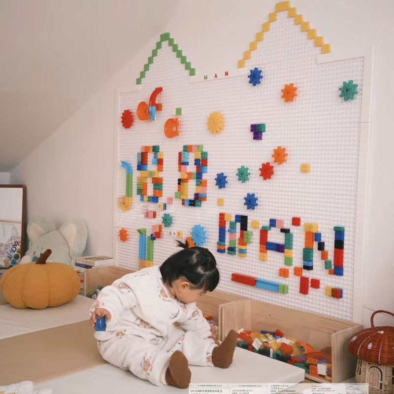 积木墙家用儿童幼儿园贴墙积木大小颗粒高墙上墙定制壁挂式背景墙