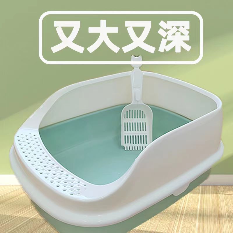 宠物用品大号小号猫砂盆防外溅猫屎盆塑料半封闭S式加厚大码猫厕