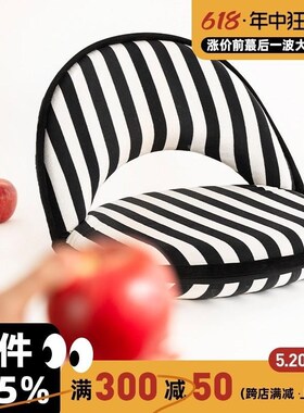 0A懒人沙发榻榻米座椅飘窗椅单人小沙发飘窗沙发S折叠坐垫儿童沙