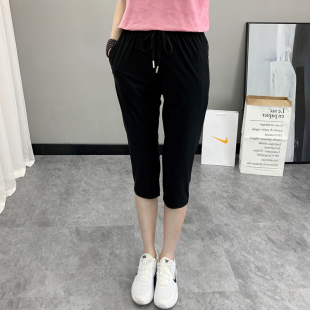 户外冰丝速干七h分裤女夏季运动休闲跑步短裤修身显瘦大码快干裤
