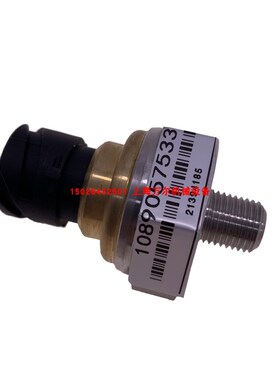 阿特拉斯压力传感器10890575t33/ 1089057565/ 1089057578