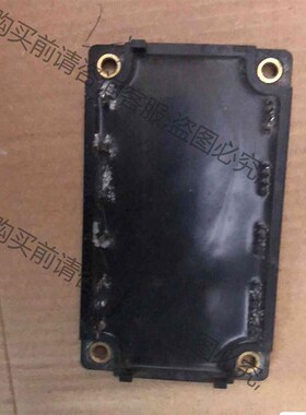 PM15dRSH120原装拆机测试好 议价再拍