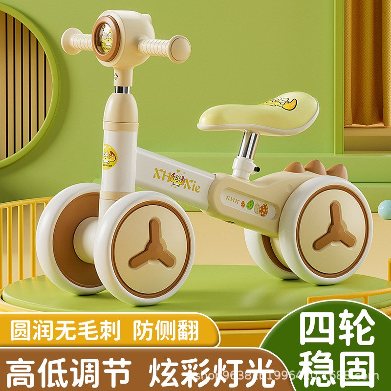 儿童平衡车1-5岁宝宝学步车无脚踏男女孩滑行车四轮溜溜车玩具车