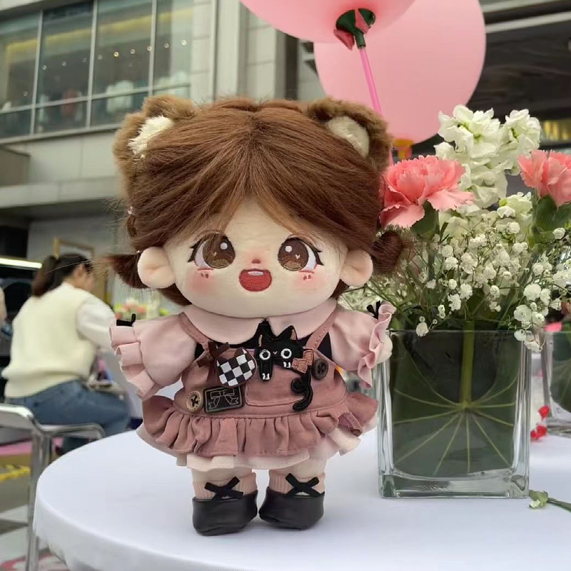 熊堆堆棉花娃娃20cm毛绒公仔女娃无属性换装裸娃便宜娃Z衣生日礼
