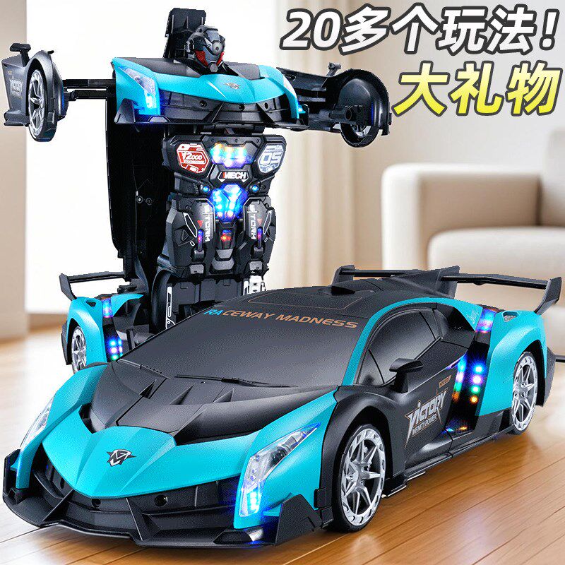 2025新款小孩爆火益智玩具3到6岁儿童10岁以上男孩遥控车生日礼物