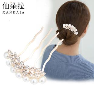 韩版优雅水钻珍珠发梳盘发插梳发卡优雅发簪头饰发夹后脑勺发钗女
