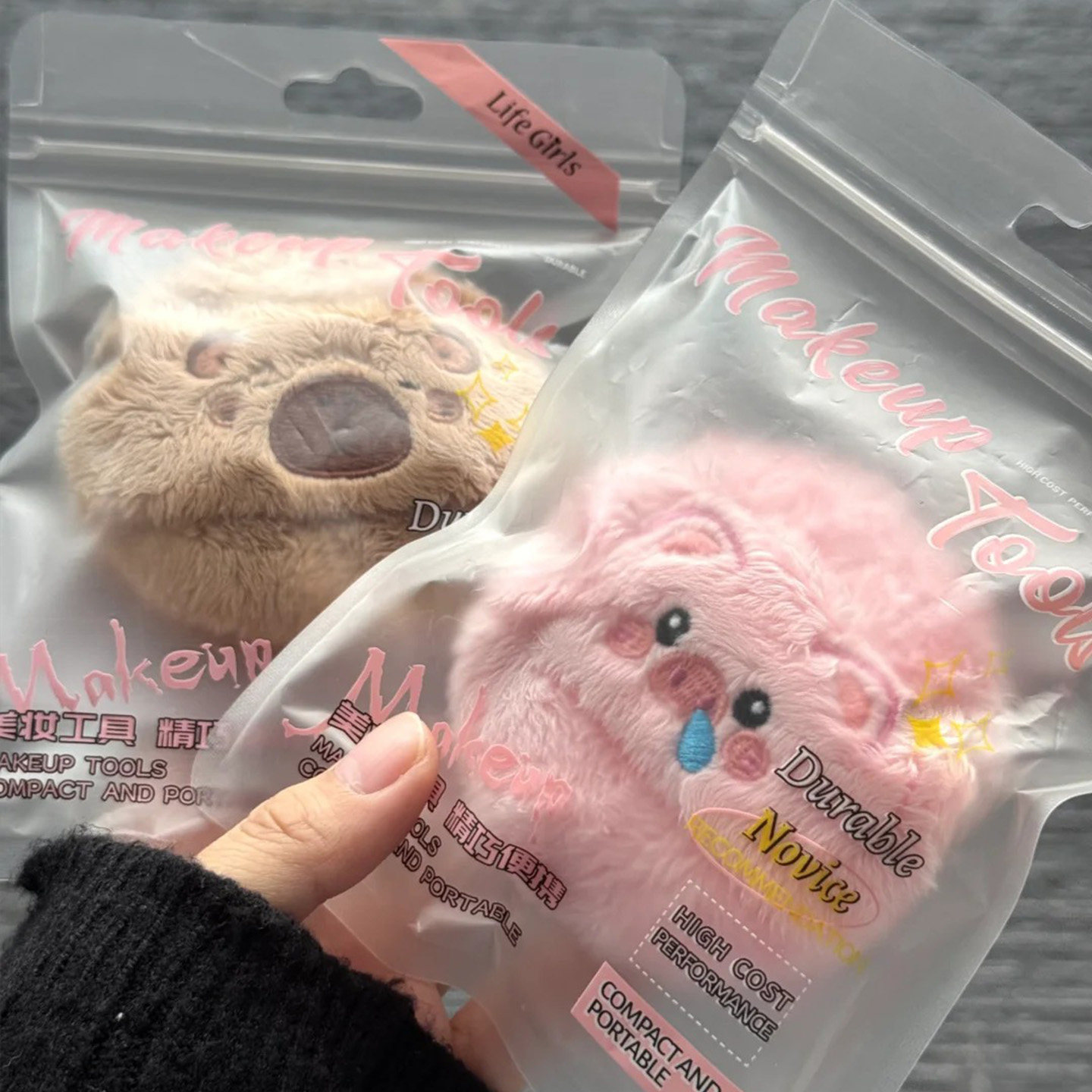 软萌小粉猪长绒扑柔舒适毛