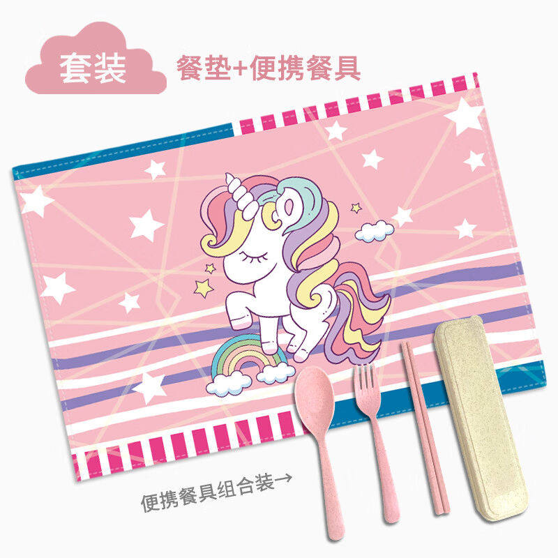 家工场餐桌垫儿童小学生卡通可爱午餐垫一年级防水可水洗餐布学校