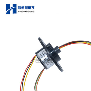 6路2A直径22mm集电环高速球滑环云台滑环舞台灯滑环导电滑环电刷