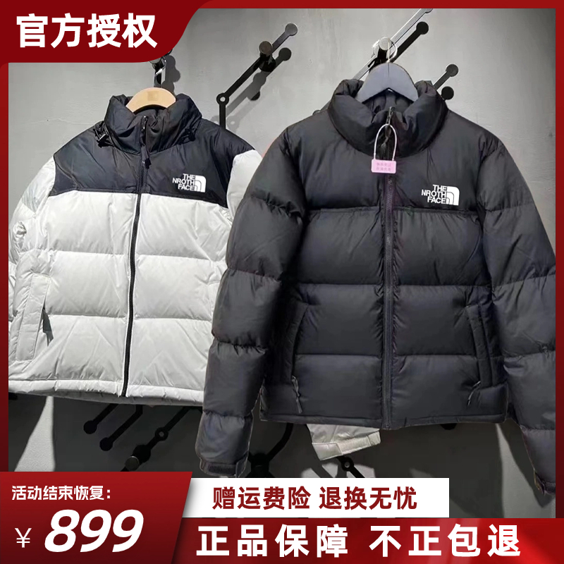 【3折区】官网正品丨美版1996鹅绒保暖羽绒服长款男女款服装宠物A