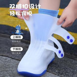 户外雨鞋 套雨天高筒套外穿防水使用防滑儿童反复防水 硅胶便携式 鞋
