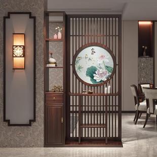 实木屏风隔断柜客厅家用遮挡入户玄关柜简约现代实木置物架 新中式