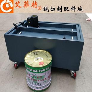高压单相三相水泵过滤水箱 线切割水箱水泵中走丝快丝机床水箱