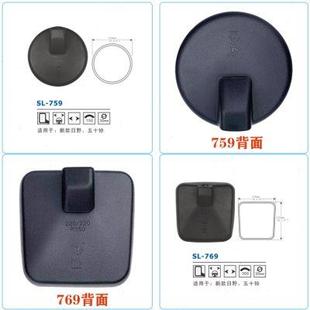 五十铃重型卡车泵车泥头车工程混凝土反光镜前圆镜方镜倒车后视镜