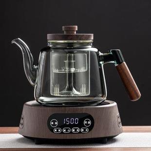 玻璃煮茶壶蒸煮一体煮茶器电陶炉加厚大容量耐高温烧水壶 2024新款
