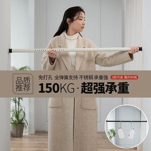 免打孔伸缩杆晾衣杆卫生间浴帘杆收缩支撑杆卧室加厚窗帘杆门帘杆