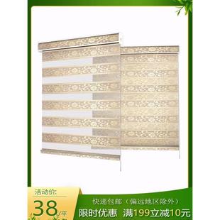 卷帘百叶窗帘遮光免打孔防水升降手拉厨房卫生间阳台卧室浴室 新品