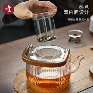 家用泡茶壶2024 XF4O提梁壶煮茶玻璃烧水壶耐高温煮茶器电陶炉套装