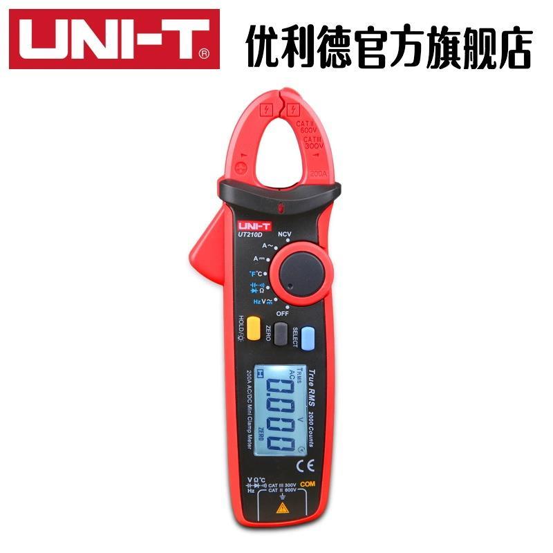 NI-T/优利德钳形表UT210E迷你数字钳形万用表交直流电流表钳型*