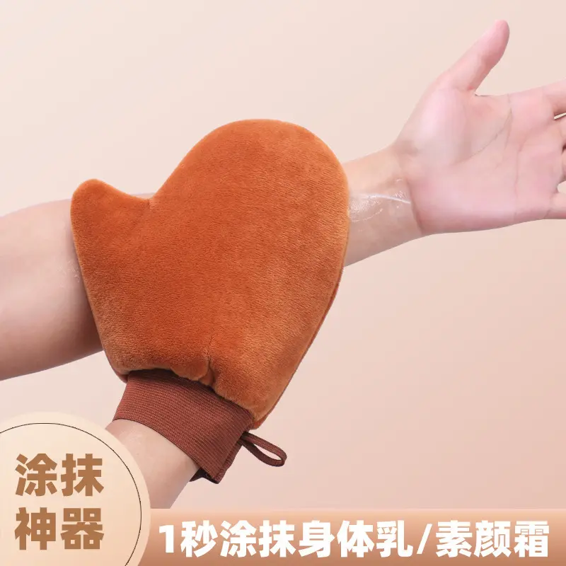 乳液涂抹植绒手套素颜霜防晒霜美白霜身体乳涂抹工具懒人便携Q