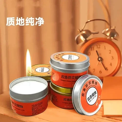 【抢】应急防灾蜡烛停电紧急家用照明户外装备用品便携-G