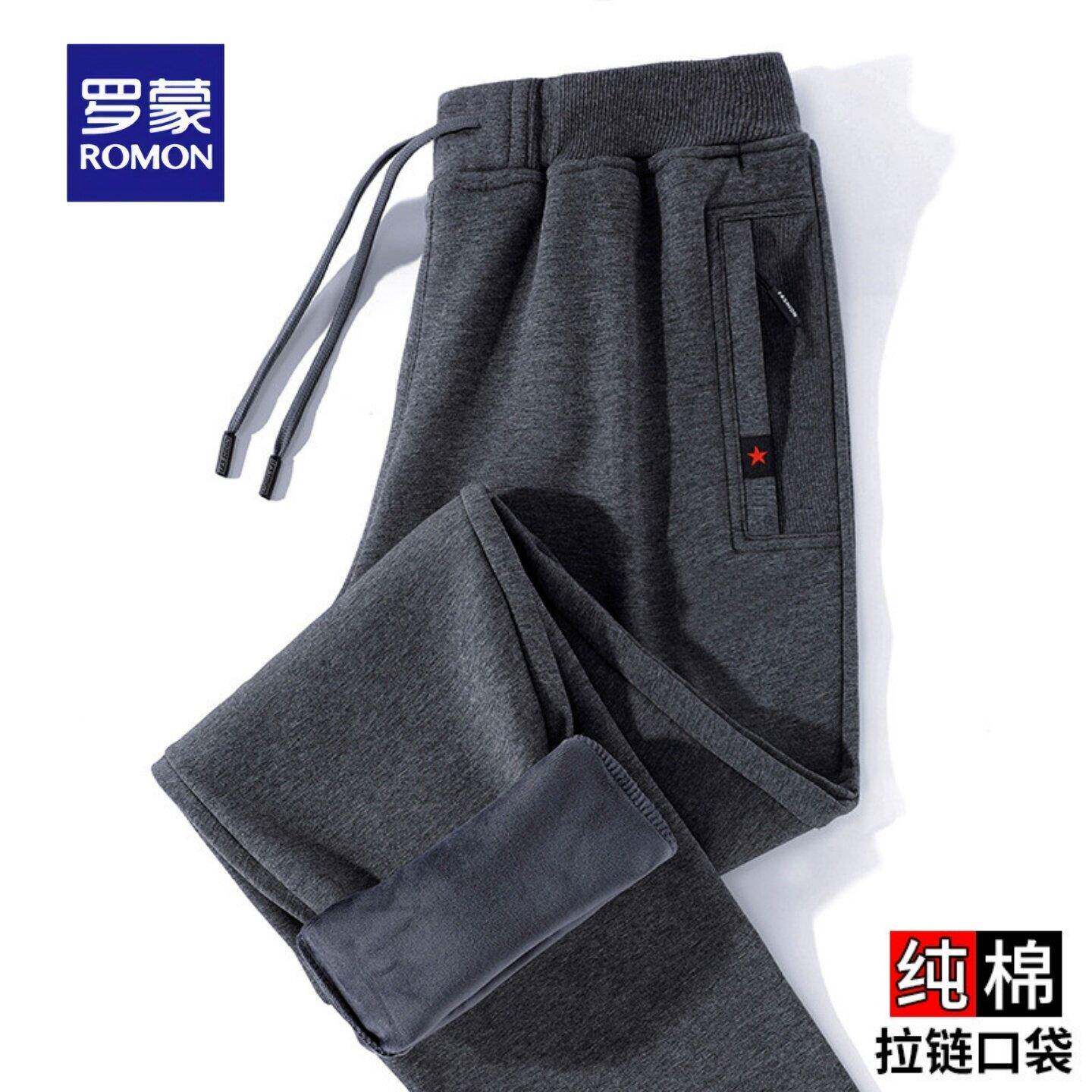 罗蒙纯棉卫裤男士秋冬季中老年人爸爸运动裤大码加绒加厚休闲裤子