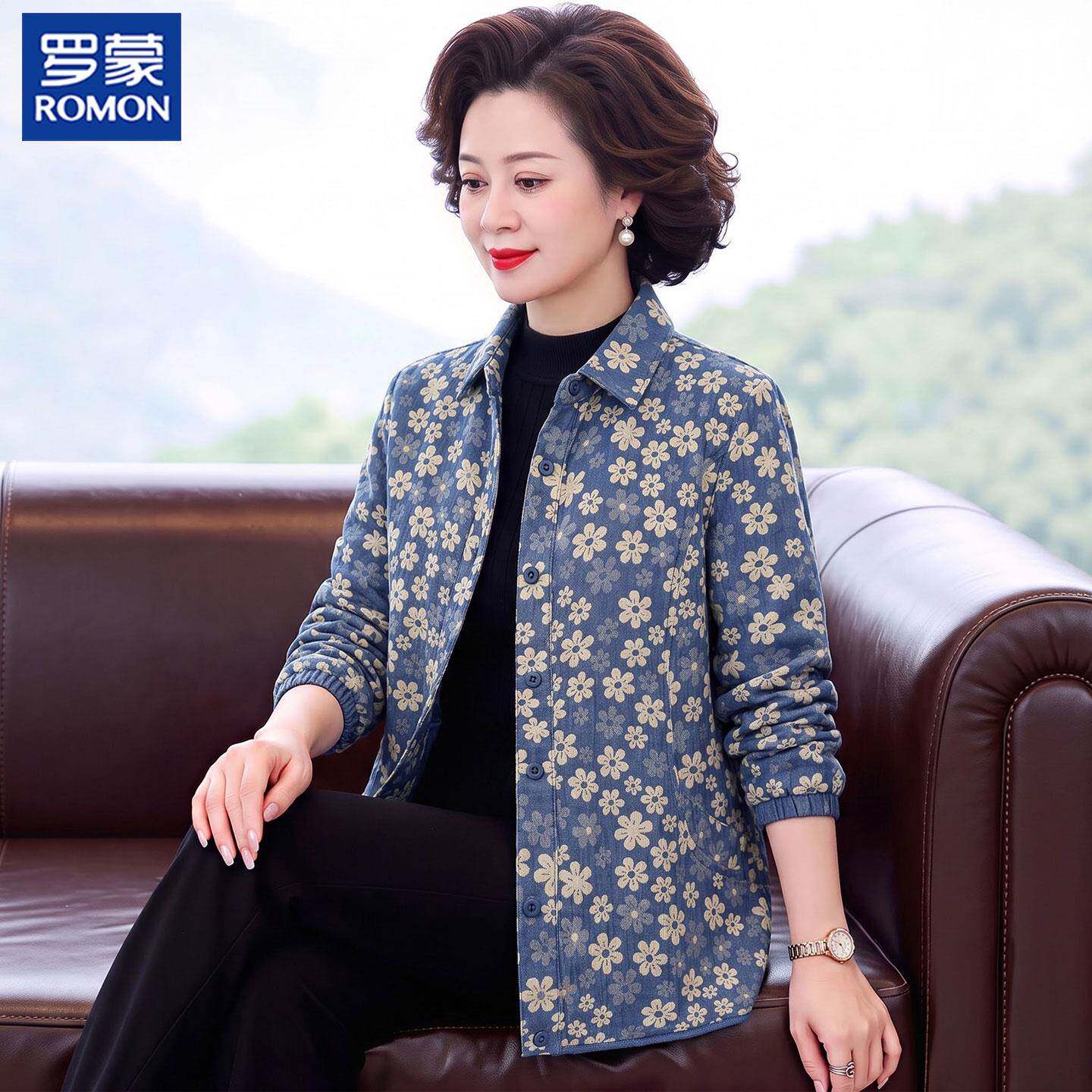 罗蒙老年人纯棉衬衣女春秋妈妈秋装碎花外套老太太衬衫奶奶装衣服
