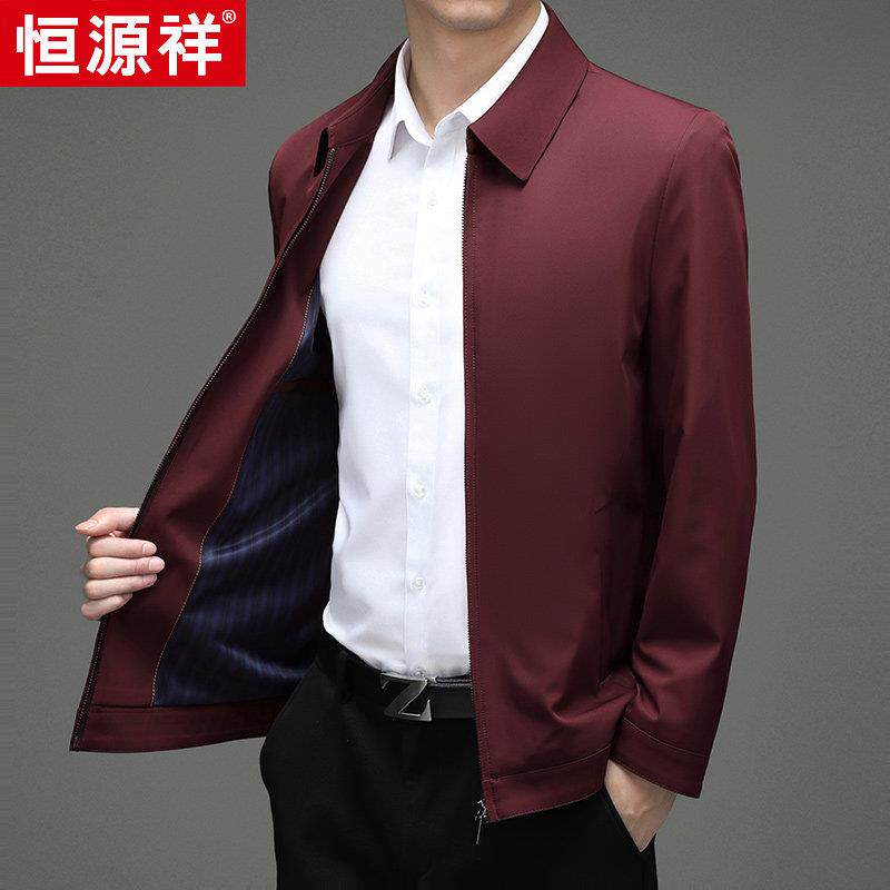 恒源祥夹克衫男春秋款中老年宽松外套本命年男士休闲爸爸装上衣男