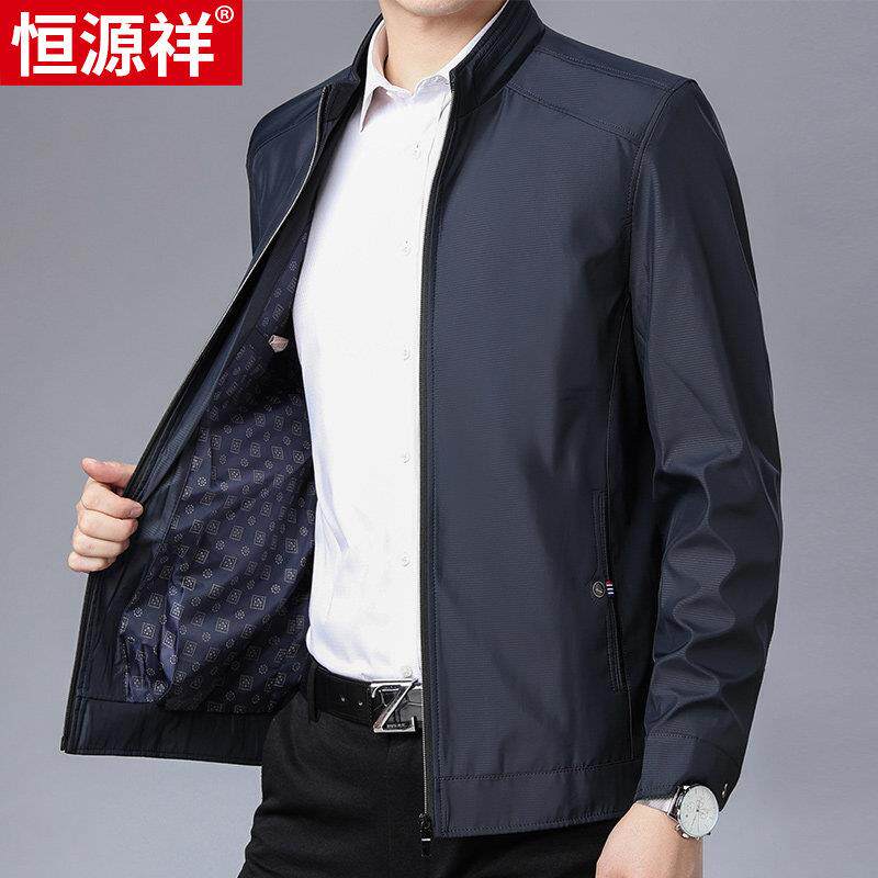 恒源祥男装上衣立领春秋季外衣中年夹克衫外套中老年人爸爸装衣服