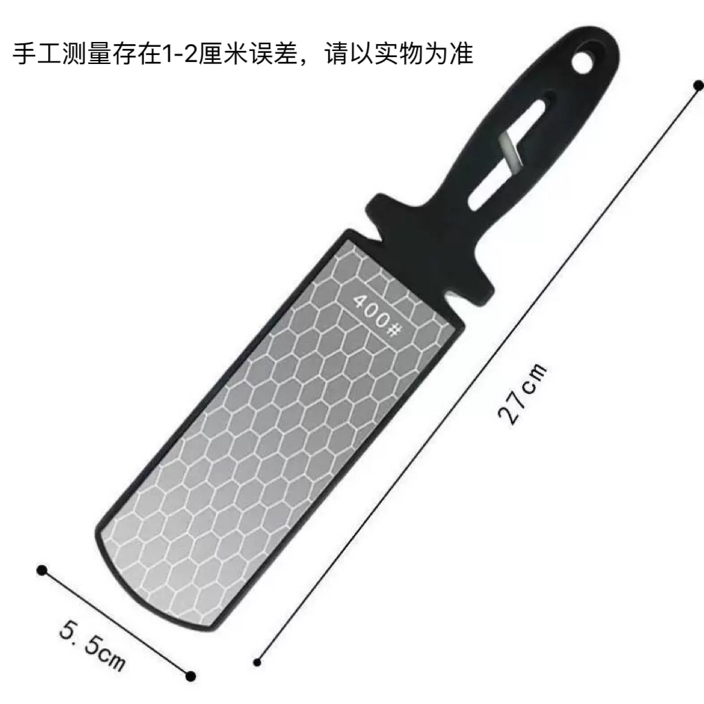 金刚砂磨刀石双面磨刀开刃神器