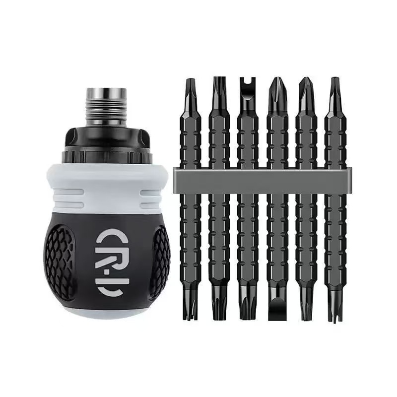 多功能棘轮螺丝刀套装