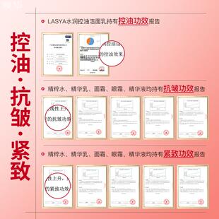 韩美素弹润紧致抗皱套盒六件套保湿 礼盒紧致护肤品 补水抗皱套装
