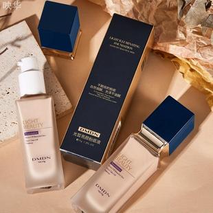 DMDN光皙亮颜粉底液遮瑕水润底妆BB霜提亮肤色遮瑕自然服帖粉底霜