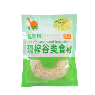 鲜榨玉米汁粒蓓绽橙现榨食材热材餐饮饭店火锅商用专用原料包整箱