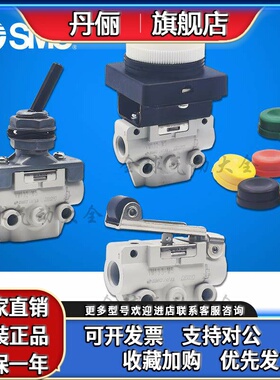 VM123-VM122-VM133-VM132-M5-08A-00A-01A-30-32-33A-34-R-G-Y-BA