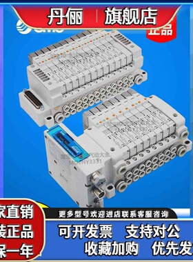 VV5Q11-08C6FU1 2 J/PU0集装阀组件VV5QC11-08C6FD1 SD0/PD/SD/TD