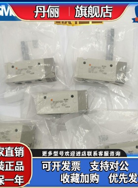 SMC气控阀SYJA5120-M5/SYJA5220-M5/5320-M5/SYJA7120-01/7220-F