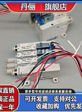 SMC真空发生器ZK2C07K5AL-06 ZK2C10K5ALA-08-K-J B W P D集装式