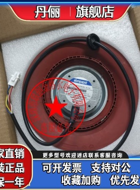 RER 190-39/18/2TDL0U RER190-39/14/2TDMLO RER 190-39/18/2TDPR