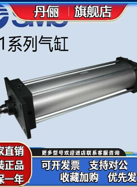 SMC原装CS1B/CDS1B/L/F/G125/140/160/180/200-100-150-200-250