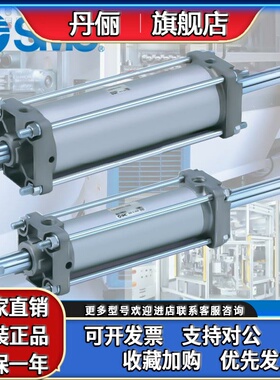 SMC标准气缸CA2WB/CDA2WB50-50-75-100-175-200-250-Z-J-JJ-K-KK