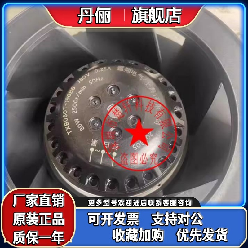 TXB060S-133AX175AB 060S-190 065S-220AB TXB089S-225TXB099S250