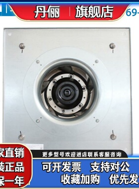 原装 EBM K3G310-PV69-03 380-480V 4.7A 3050W 进口离心风机
