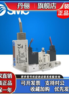 SMC真空ZB0412-K15M/ZB0411-K15L-EAMG/EBMG/FAM/FBMG/P1 -C4/-L4