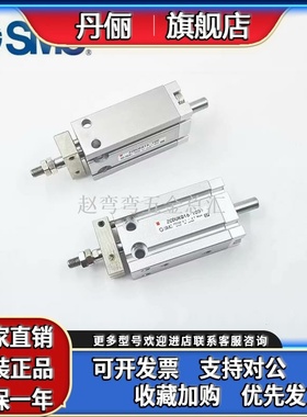 SMC气缸ZCUKQ/ZCUKC/ZCDUKQ/ZCDUKC10 16 -5D-10D-15D-20D-30D