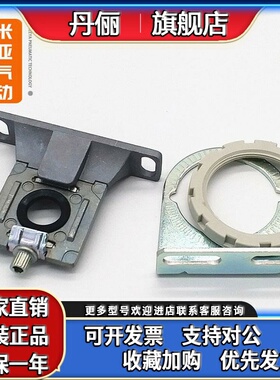 SMC三联配托架螺母AR22P-270AS AR32P AR42P支架Y200T-A Y300 400