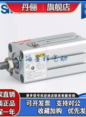 SMC薄型带锁气缸CLQB/CLQA/CDLQA/CDLQB20/25-25-50-75D-100D-B/F